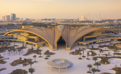 Откройте для себя новый отель с привлекательной историей Erth Abu Dhabi, ОАЭ, Абу-Даби 