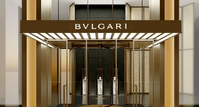 Bulgari Hotel Shanghai
