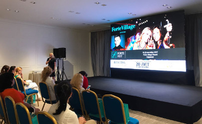Директорский тур на Сардинии – конференция Forte Forum!
