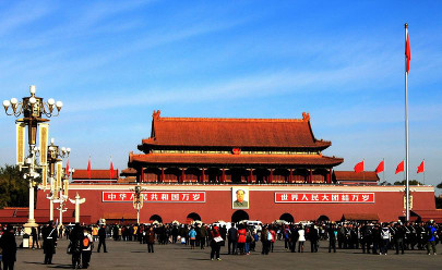 Индивидуальные экскурсии в Пекине в Китае