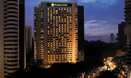 Shangri-La hotel 