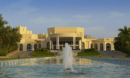 Hilton Salalh Resort