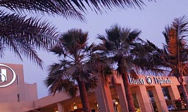 Hilton Fujeirah