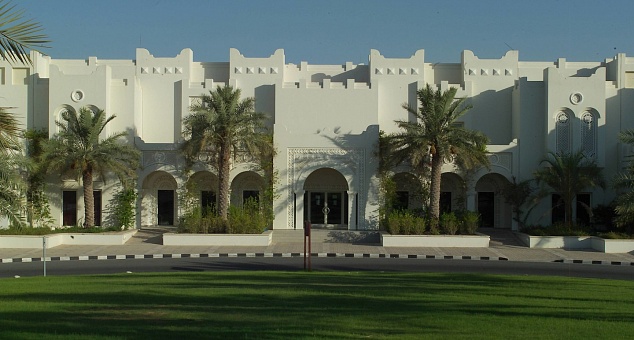 Doha Marriott Hotel 