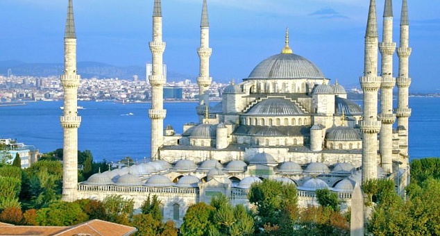 Hagia Sophia Hotel Istanbul