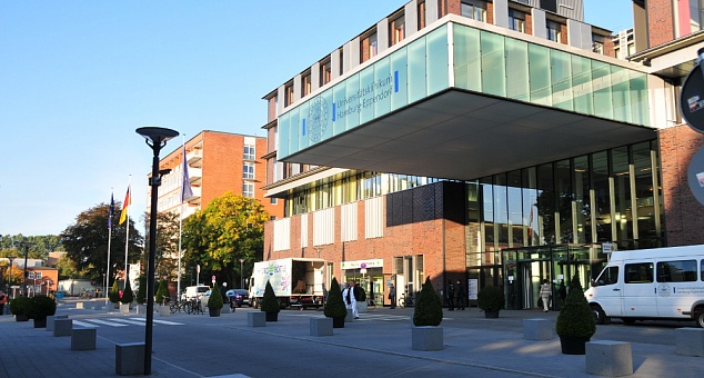 Университетская клиника Гамбург-Эппендорф