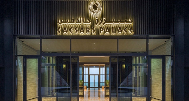 Caesars Palace Bluewaters Dubai