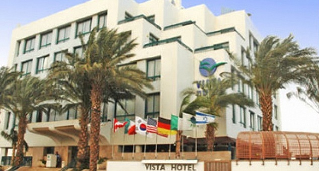 Vista Hotel Eilat