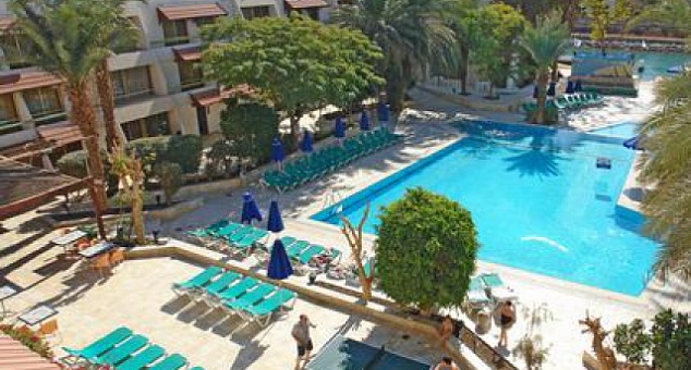 Vista Hotel Eilat