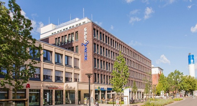 Университетская клиника Гамбург-Эппендорф