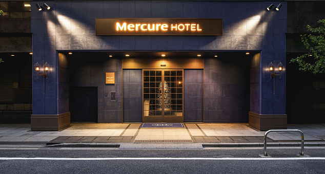 Mercure Hotel Ginza Tokyo