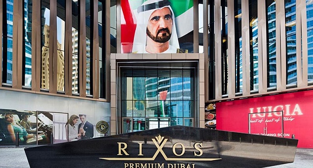 Rixos Premium Dubai