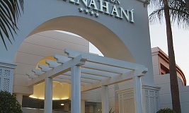 Colon Guanahani