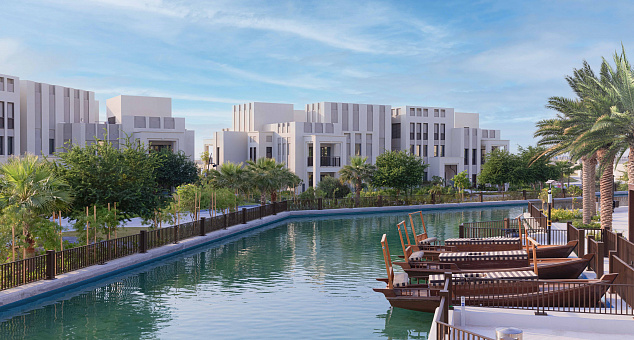 Jumeirah Gulf of Bahrain Resort&SPA