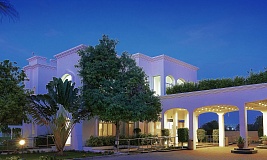 Al Nahda Resort Spa