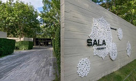 Sala Phuket Resort And SPA