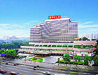 Guangdong Hotel (Dong feng lu)/Guangdong Mansion