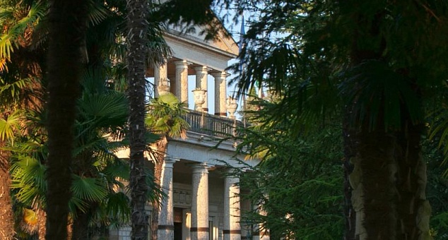 Palace Hotel Villa Cortine (Сирмионе)