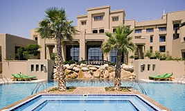 Holiday Inn Dead Sea Hotel