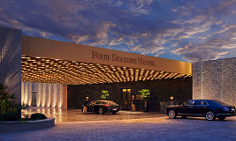 Four Seasons hotel Casablanca