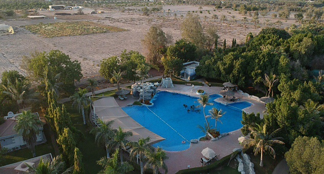 Al Nahda Resort Spa