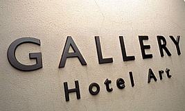 Gallery Hotel Art