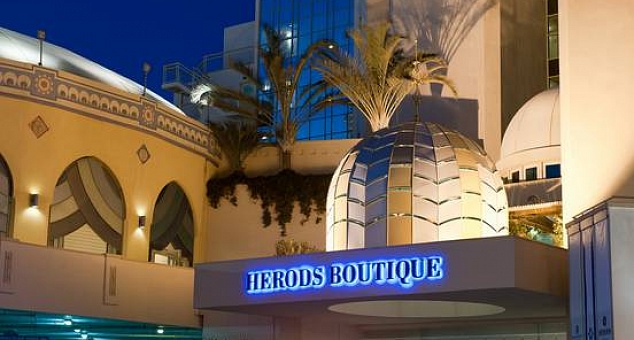 Herods Boutique