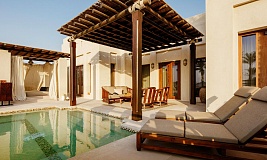 Jumeirah Al Watba Resort & Spa