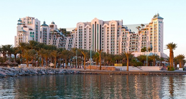 Herods Palace Hotel & Spa Eilat