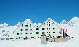 Alpenhotel St. Christoph