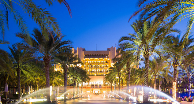 Al Bustan Palace, A Ritz Carlton