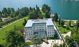 Lido Palace The Leading Hotels of the World (Рива дель Гарда)